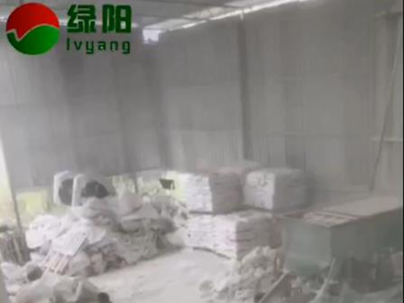 金剛砂地坪的這八個優(yōu)點你知道幾個？